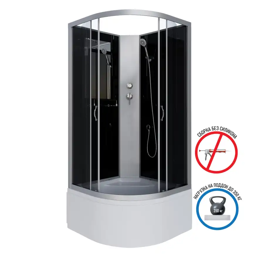 Душевая кабина Niagara Classic 90х90х200 NG-2508-14BK высокий поддон, без гидромассажа, 25081434BK фото 1