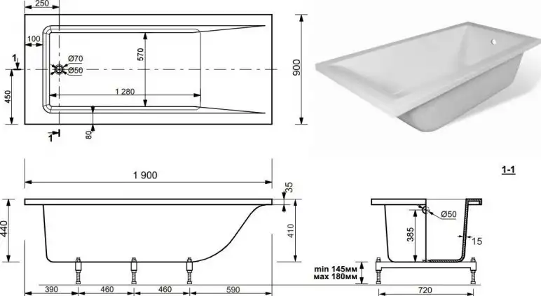 Ванна из искусственного мрамора Aquanet Bright Stone 190x90 AQ-00368584 фото 2
