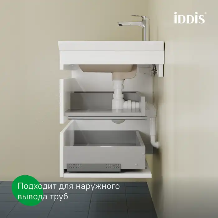 Тумба с раковиной IDDIS Zodiac X 60, подвесная, Белая, ZDX60W0i95K фото 5