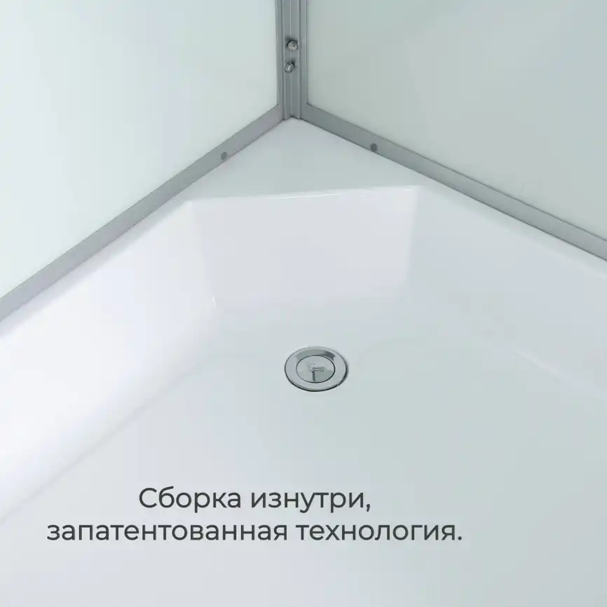 Душевая кабина AvaCan D3012L 120x80 см, средний поддон, с крышей, левая фото 6