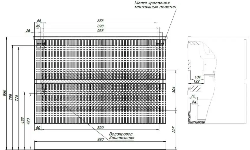 Тумба под раковину Aquanet Джейн 100 мисти грин 313320 фото 3