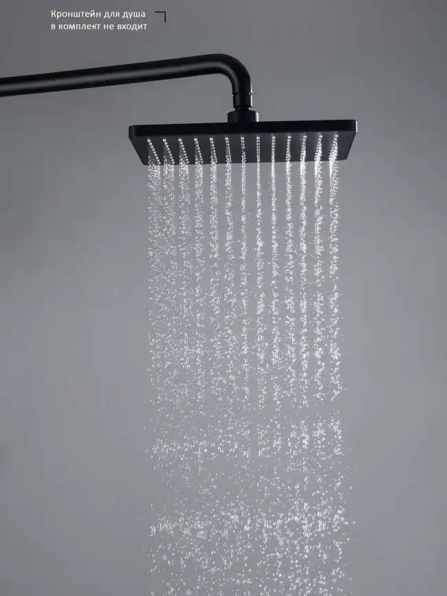 Верхний душ Aquatek  AQ2087MB, Черный матовый фото 5