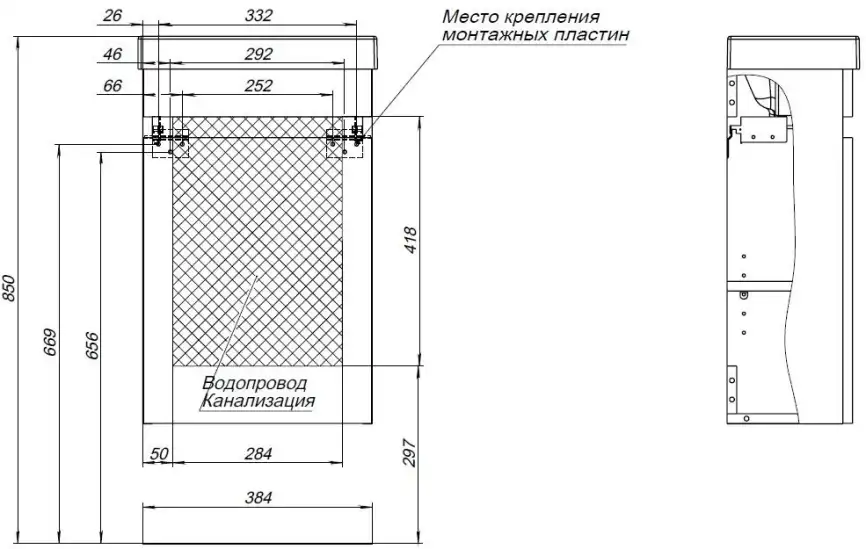 Тумба под раковину Aquanet Вега 40 329129 фото 3