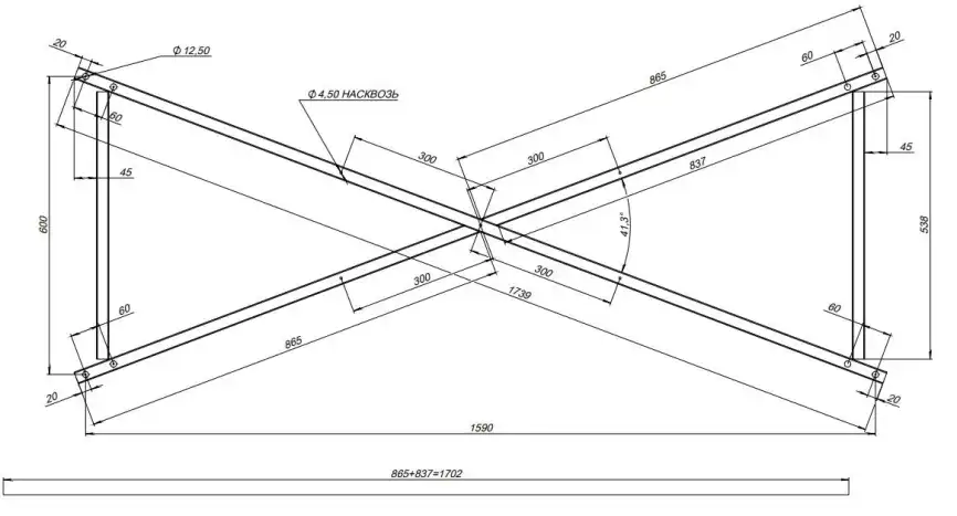 Акриловая ванна Aquanet Grace 170х70 (312653), на каркасе, белая фото 5
