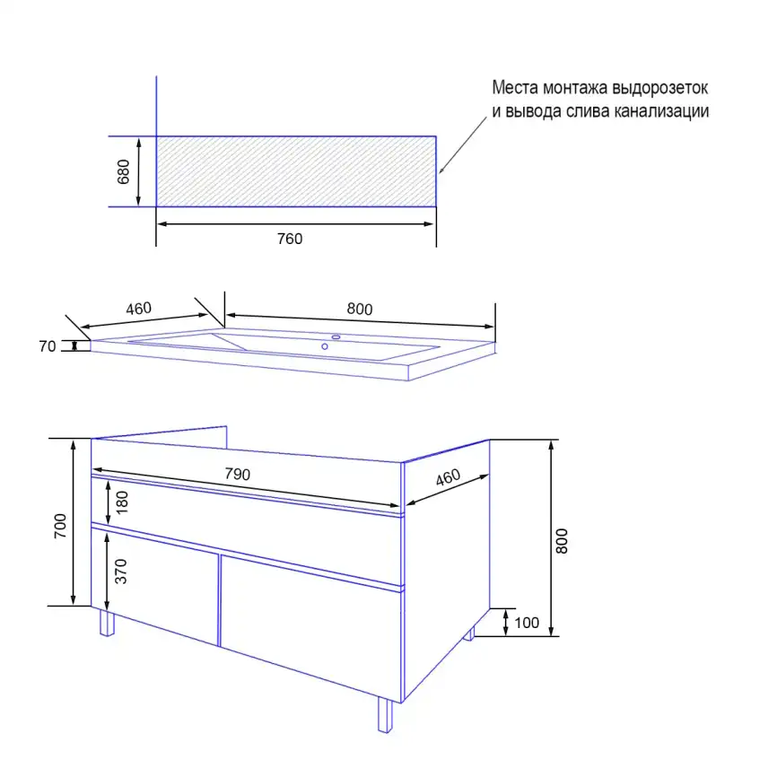 Тумба с раковиной Azario Эстима 80 CS00094636, напольная, Белая глянцевая фото 8