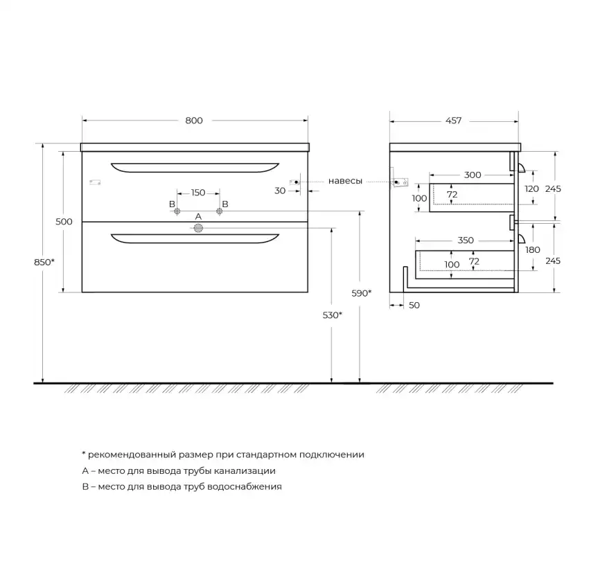 Тумба под раковину Cezares ECO-CER-N 80 см, ECO-CER-N-800-2C-SO-GSO-P (без ручек), Темно-Серый Матовый фото 2