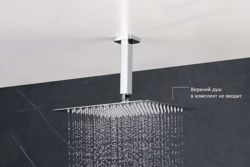 Держатель верхнего душа потолочный Aquatek  AQ2172CR, Хром фото 4