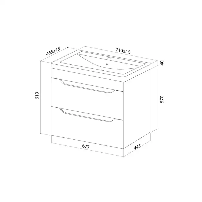 Тумба с раковиной IDDIS Ray 70, подвесная, Белая, RAY70W0i95K фото 2