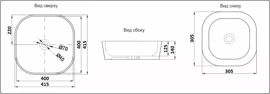 Раковина накладная CeramaLux 415х415х140 360, цвет Черный фото 2
