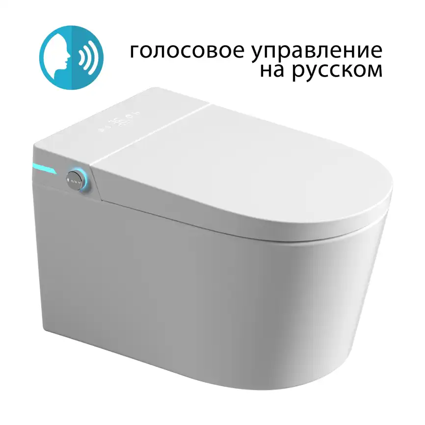 Электронный унитаз-биде ABBER Bequem AC1123SR подвесной белый с голосовым управлением фото 1