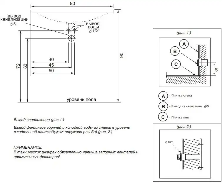 Раковина Dolomite Мадонна 90 marmite pernilla НФ-00007502 прямоугольная, Белая глянцевая фото 6
