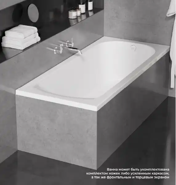 Акриловая ванна Alba Spa SANSARA 170х75 см, ВПР042000100, Белая фото 3