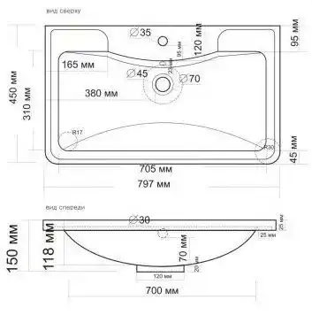 Раковина Grossman Адель 80, белая фото 2