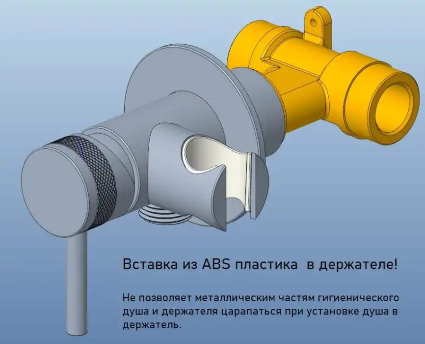 Гигиенический душ со смесителем Allen Brau 5.31A29-31 однорычажный, Черный фото 3