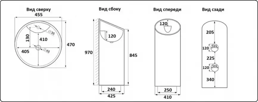 Раковина CeramaLux P7030L 455х470х970 Напольная цвет Белый фото 2
