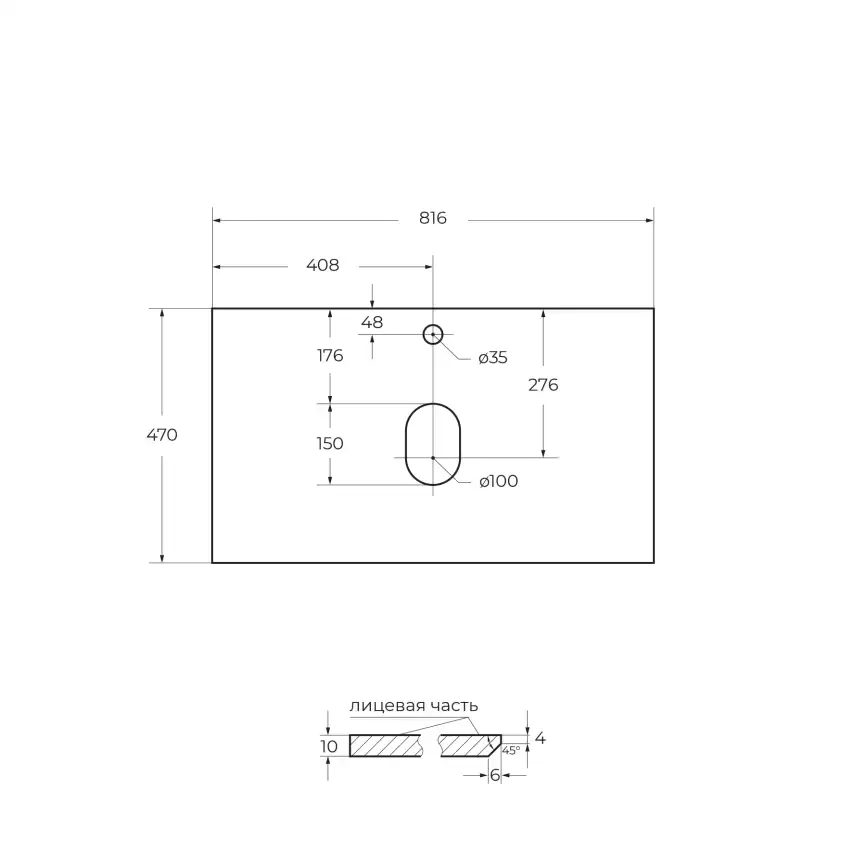 Столешница из керамогранита BelBagno KEP-80-BO Bianco Opaco фото 3