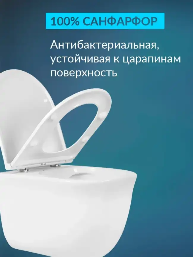 Подвесной унитаз Aquatek Классик AQ1111-00 безободковый, с сиденьем микролифт, Белый фото 4