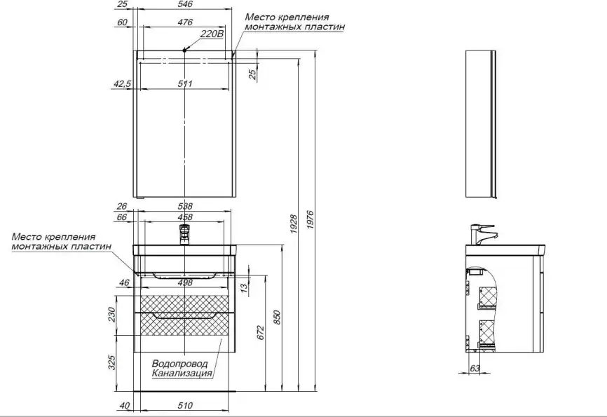 Тумба под раковину Aquanet София 60 белый глянец (2 ящика) 288905 фото 3