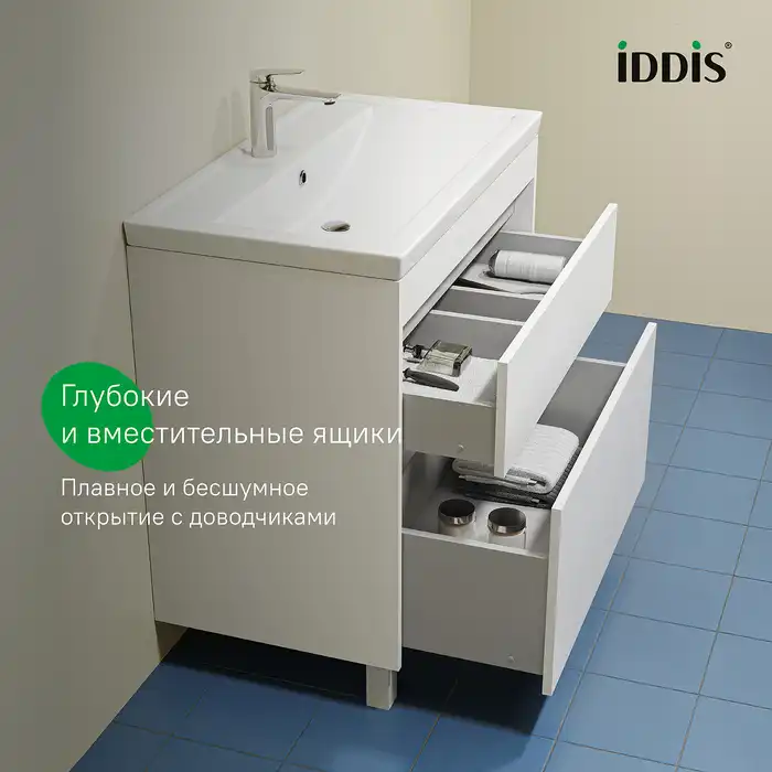 Тумба с раковиной IDDIS Zodiac X 80, напольная, Белая, ZDX80WFi95K фото 3