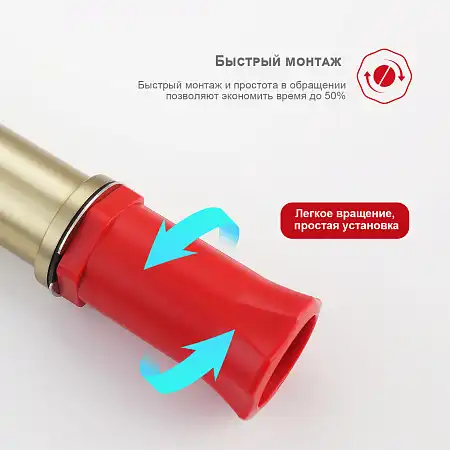 Смеситель для раковины Raglo R03.10.03, Золото матовое фото 7