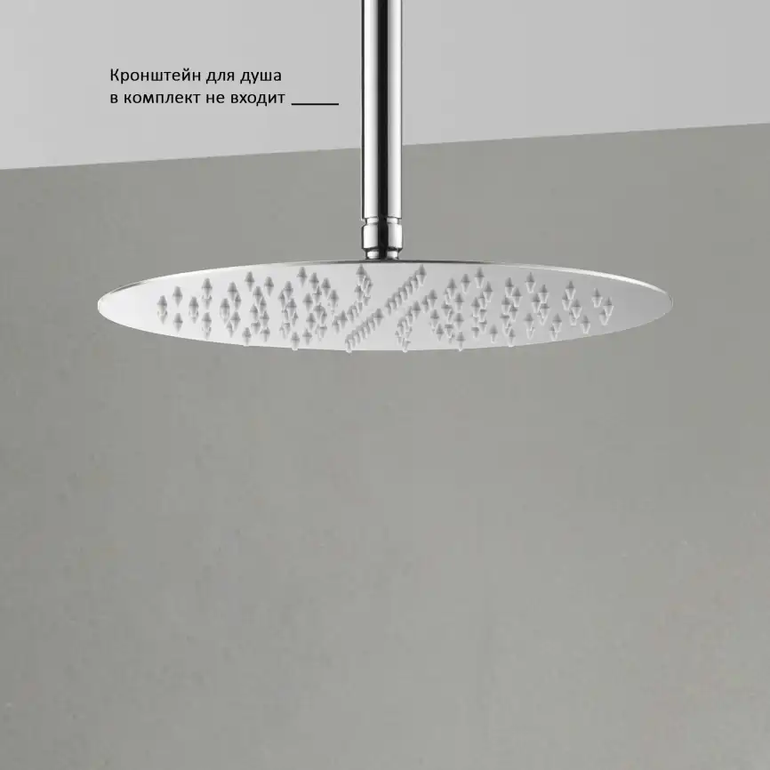 Верхний душ Aquatek  AQ2075CR, Хром фото 6