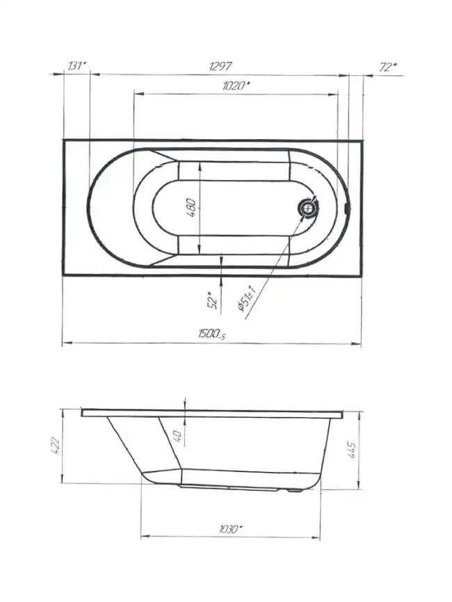 Акриловая ванна Marka One ATLAS 1500x700 Прямоугольная Белая 01атл1570 фото 8