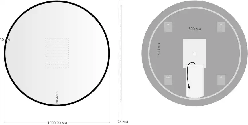 Зеркало Aquanet Контур D 1000 LED TX с подогревом, черный, 367666 фото 2