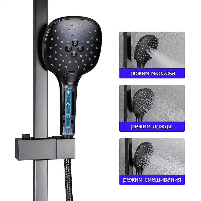 Душевая система Gappo G2417-9  с поворотным изливом, Оружейная сталь фото 5