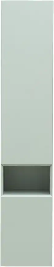 Шкаф-пенал Allen Brau Infinity 35 1.21009.PWM R папирус матовый фото 5