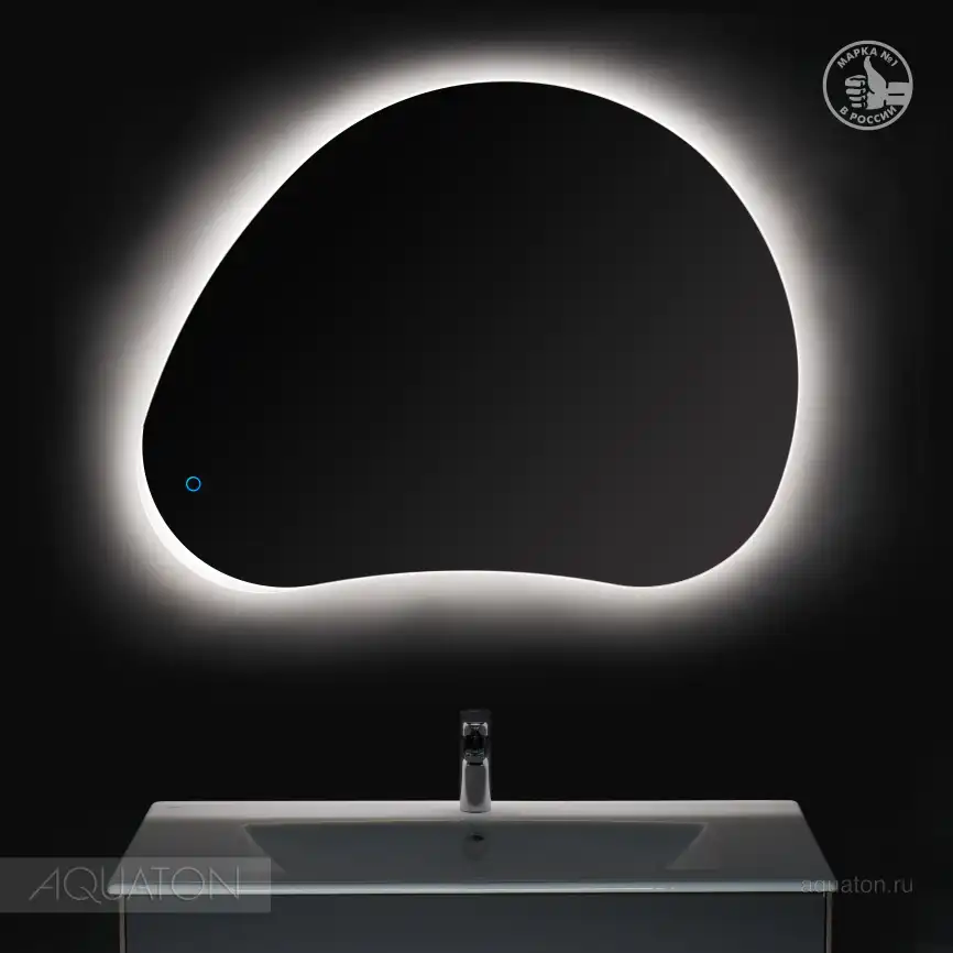 Зеркало Aquaton Венто 100х80 1A260902VO010 с подстветкой, сенсорный выключатель с функцией диммера, Серебро фото 7