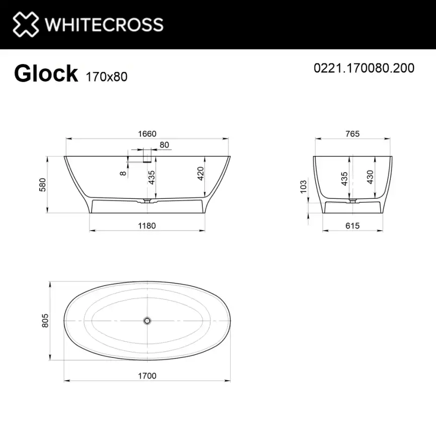Ванна из искусственного камня WHITECROSS 170x80 Glock, белая матовая 0221.170080.200 фото 6