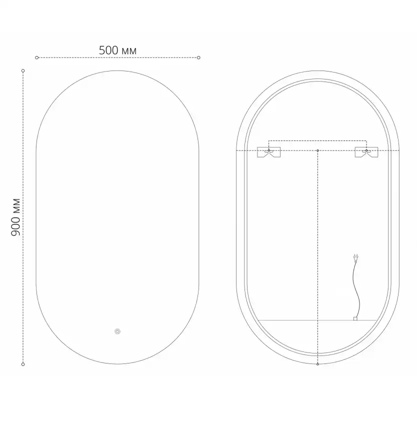 Зеркало Grossman NERO-промо 50х90 245090 с подстветкой, сенсорный выключатель фото 3