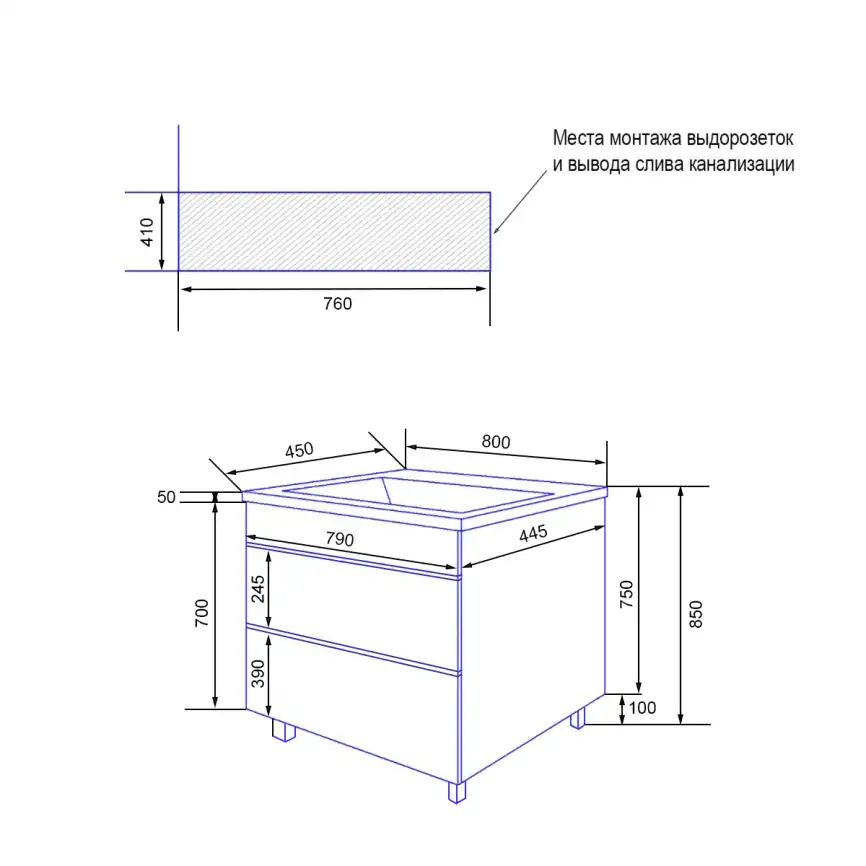 Тумба с раковиной Azario Viola 80 CS00097139, напольная, Фисташковый фото 8