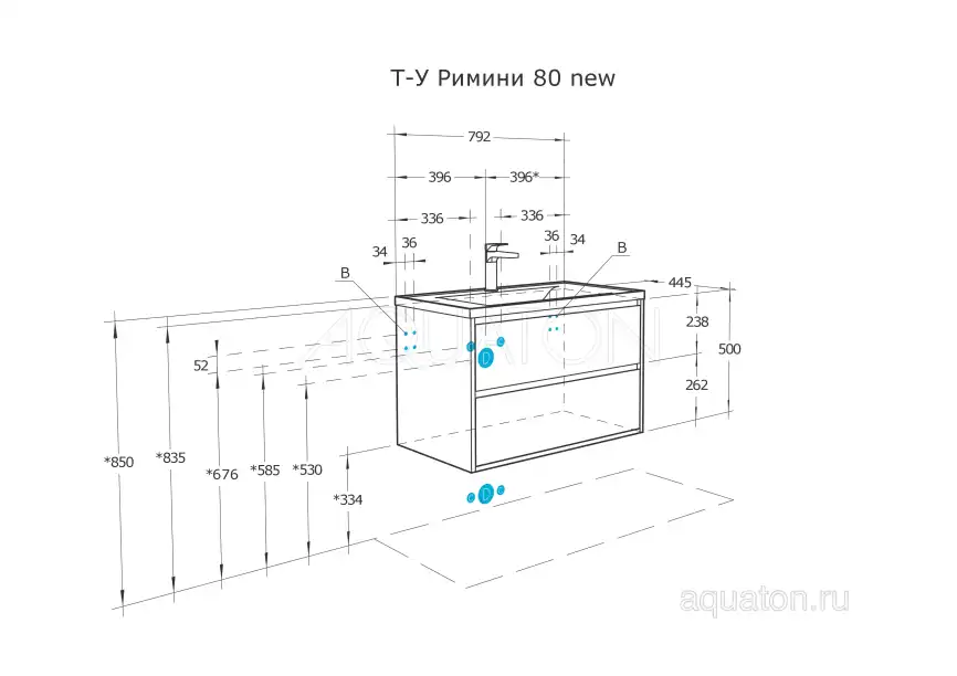 Тумба под раковину Aquaton Римини 80 1A226701RN010 подвесная цвет, белый глянец фото 2