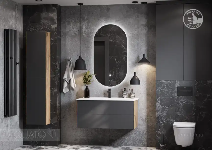 Зеркало Aquaton Альто 50х100 1A256402A1010 с подстветкой, сенсорный выключатель с функцией диммера, Серебро фото 5