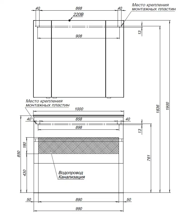 Тумба под раковину Aquanet Алвита 100 серый антрацит 240112 фото 3