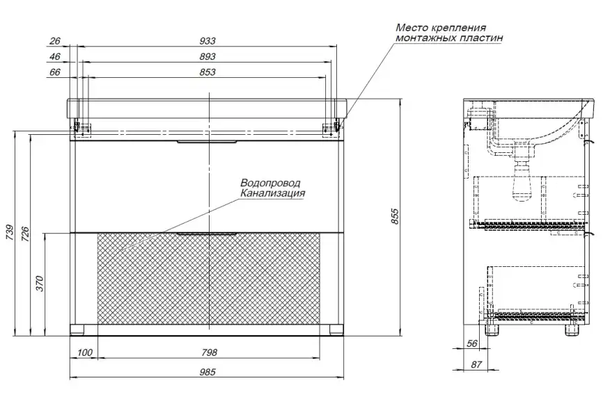 Тумба под раковину Aquanet Ирис New 100 напольная, белый глянец, напольная, 339257 фото 3