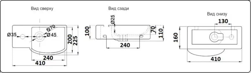 Умывальник CeramaLux 7947ARMB 410х225х110 Подвесная цвет Черный фото 3