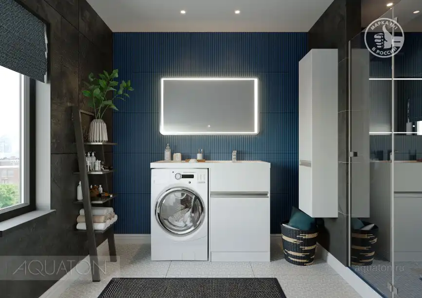 Тумба под раковину Aquaton Лондри 120 под стиральную машину с фасадом 1A235901LH010 напольная цвет, белый глянец фото 7