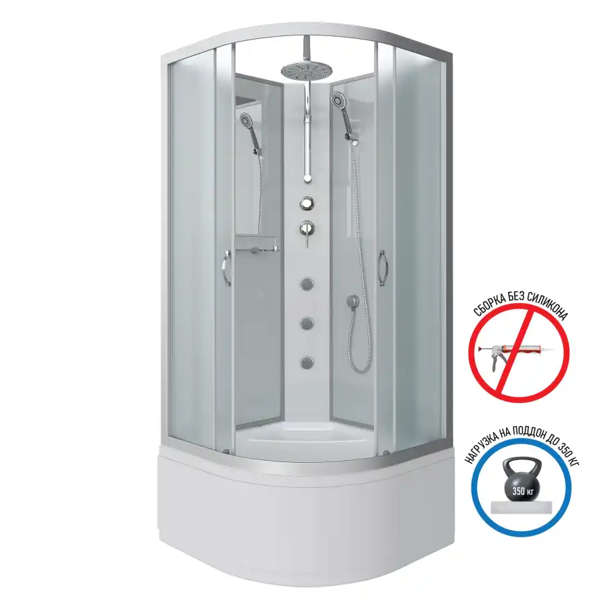 Душевая кабина Niagara Classic 80х80х210 NG-2307-14BKTG высокий поддон, с гидромассажем, 23071424BKTG фото 1