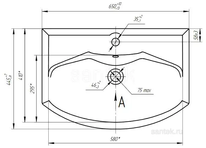 Раковина AQUATON Смайл 65 1WH207782 фото 4