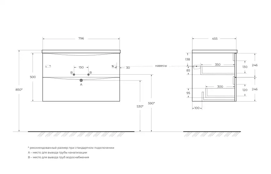 Тумба под раковину BelBagno MARINO-CER-N-800-2C-SO-RNG-P подвесная Rovere Nature Grigio фото 2