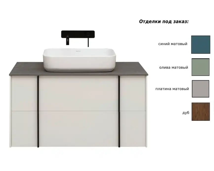 Шкаф-пенал Allen Brau Reality 30 1.32001.WM R белый матовый фото 3