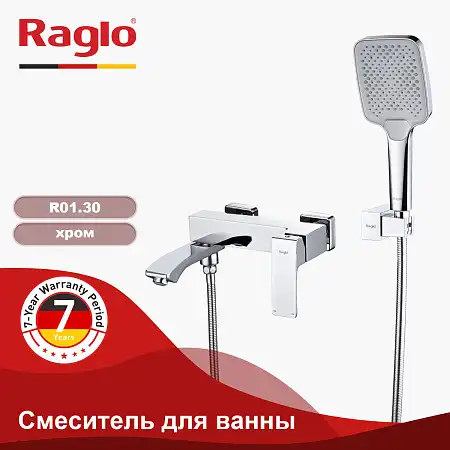 Смеситель для ванны и душа Raglo R01.30, Хром фото 1