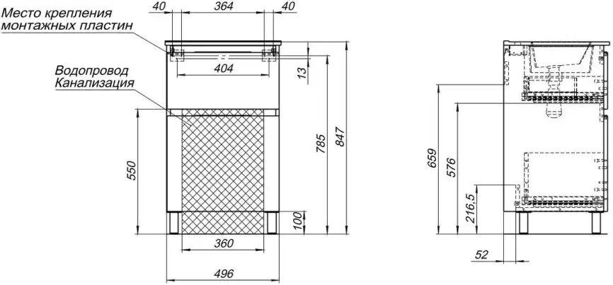 Тумба под раковину Aquanet Алвита New 50 напольная, дуб веллингтон табак, 344126 фото 3
