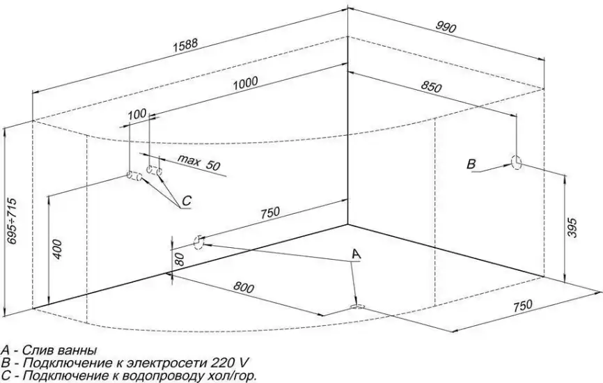 Акриловая ванна Aquanet Capri 160х100 правая (205386), на каркасе, белая фото 3