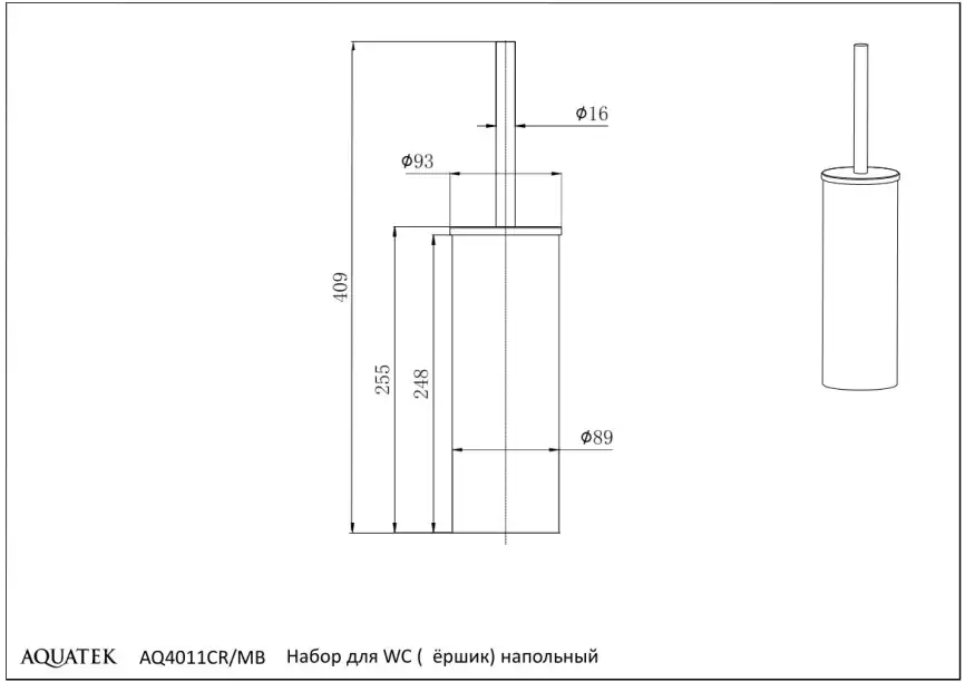 Ершик для унитаза Aquatek Вега AQ4011CR, Хром фото 2