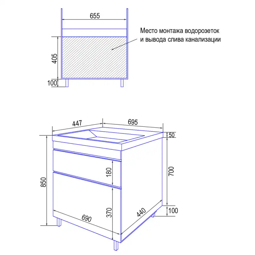 Тумба с раковиной Azario Эстима 70 CS00094595, напольная, Графит фото 5