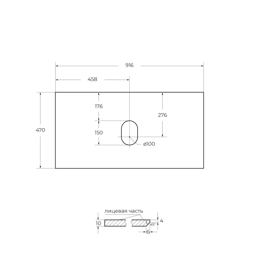 Столешница из керамогранита BelBagno KEP-90-BO-W0 Bianco Opaco фото 3