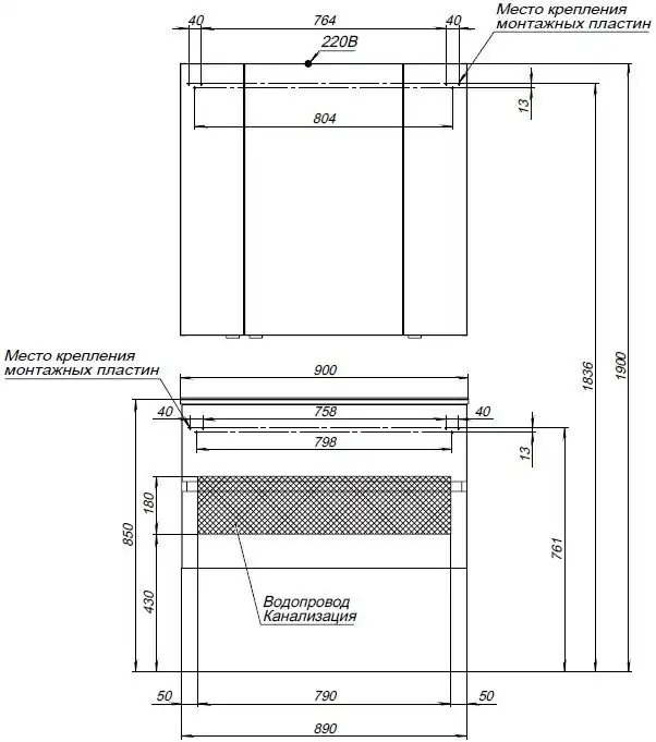 Тумба под раковину Aquanet Алвита 90 белый 235340 фото 3